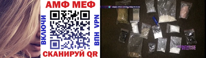 KRAKEN онион даркнет сайт Канск Amphetamine 97%