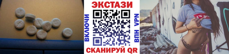 Ecstasy Punisher Канск