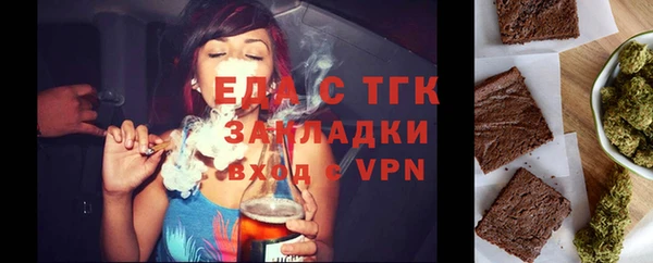 наркотики Балабаново
