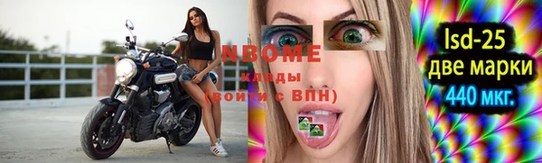 скорость Баксан