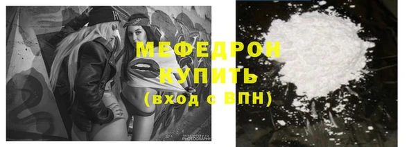 spice Сосновый Бор