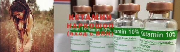 наркотики Балабаново