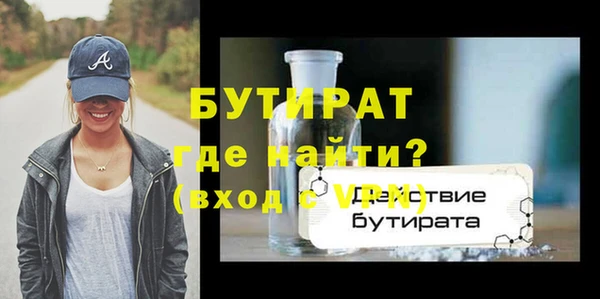 МДПВ Сосновка
