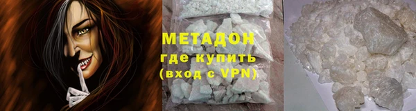 2c-b Беломорск