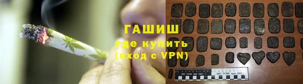 скорость Баксан