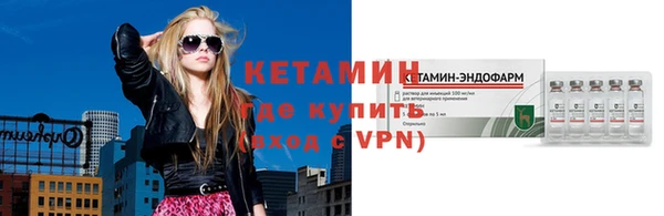 наркотики Балабаново