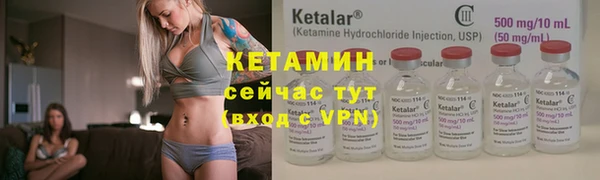 прущий лед Снежногорск