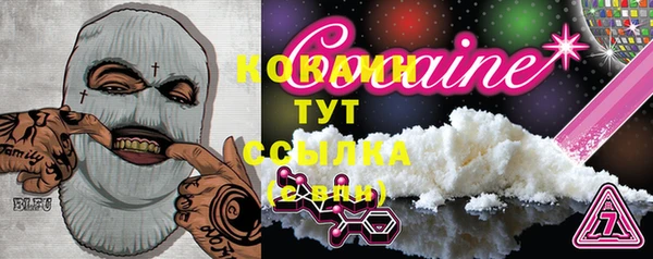 скорость Баксан