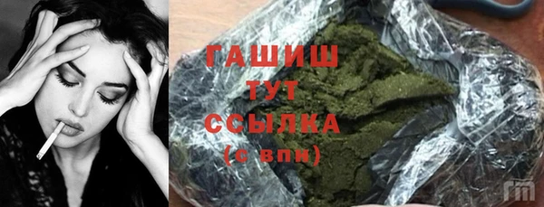 скорость Баксан