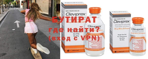 МДПВ Сосновка
