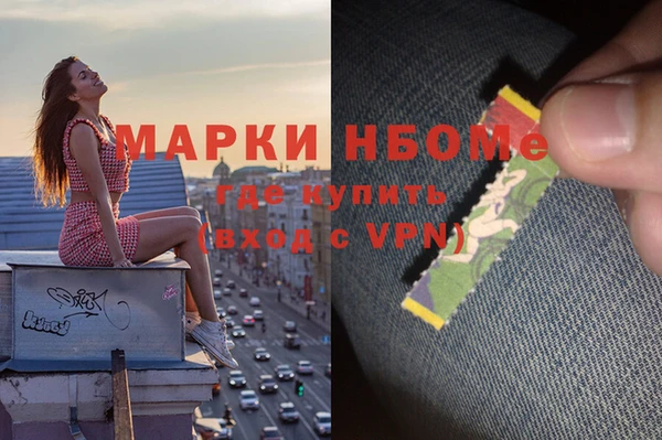 скорость Баксан